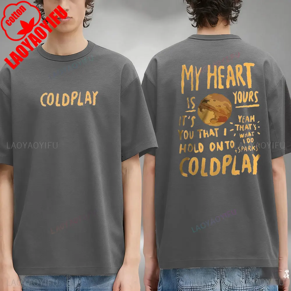 قميص A Sky مليء بالأحلام تي شيرت Coldplay Band تي شيرت ملون لمحبي الموسيقى كلمات ميرش جرافيك تي شيرت Viva La Vida هدية لمحبي الموسيقى تي شيرت قطني #6