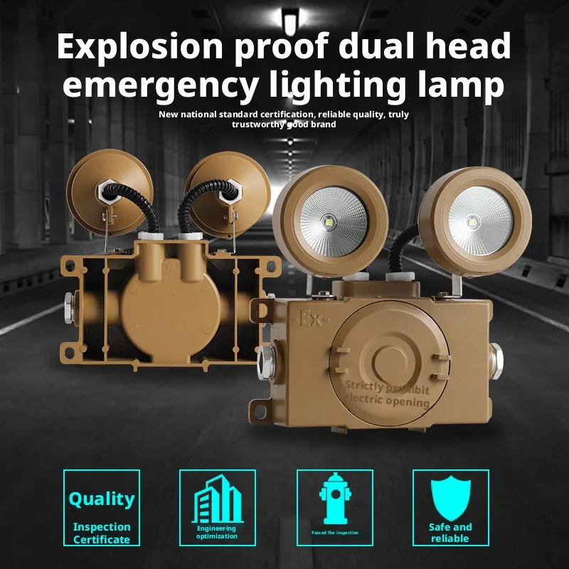Fire Emergency Light 2-In-1 Warehouse Factory General Lighting Safety Exit Led Explosion-Proof Double Head Lamp Aluminum Alloy