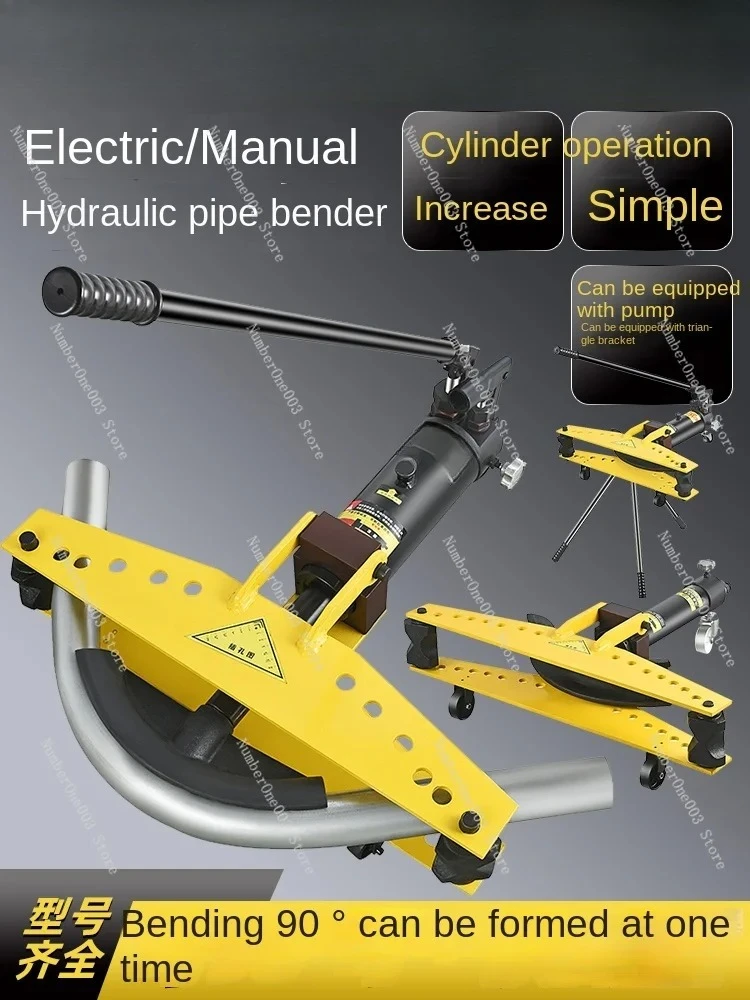 Electric Manual Hyd…