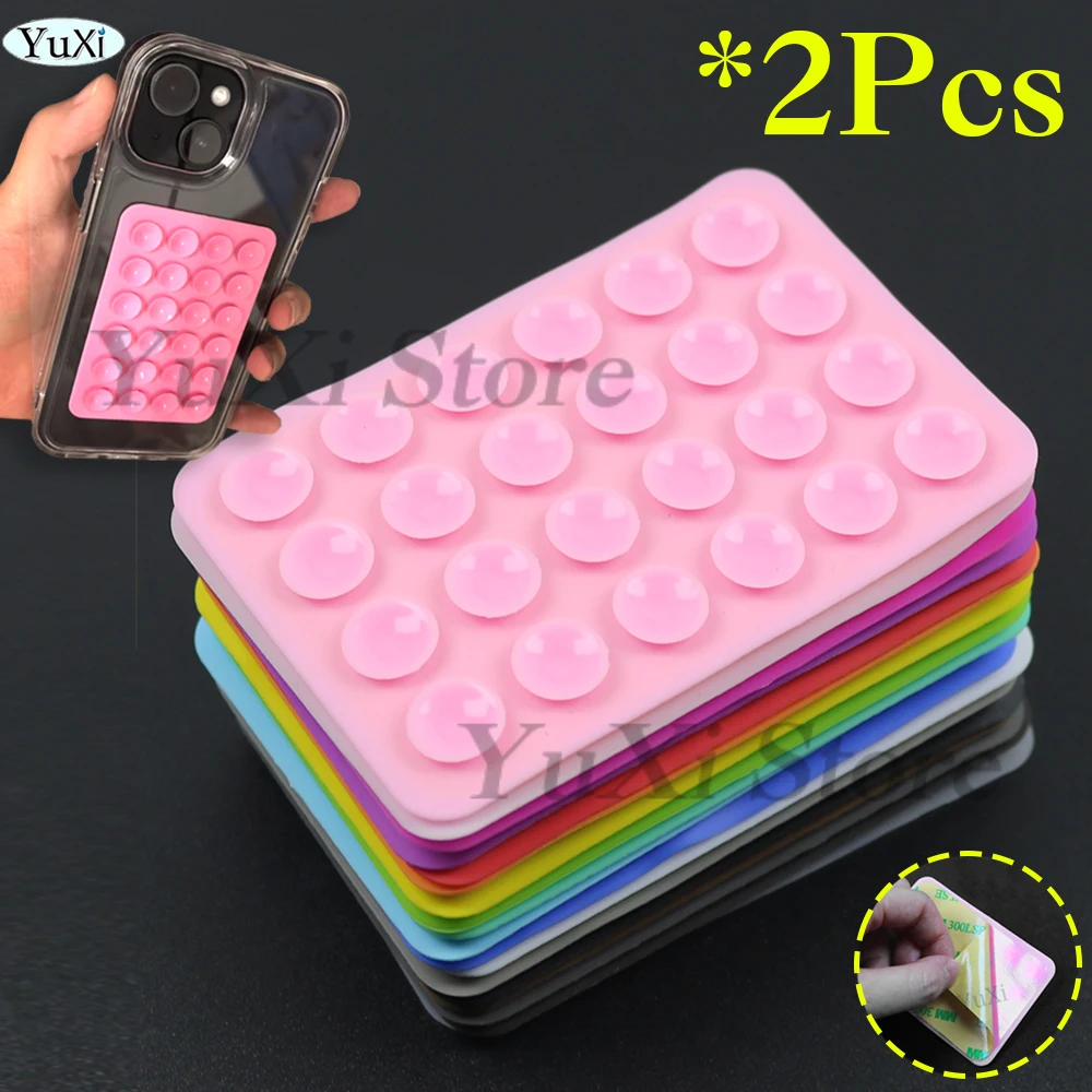 

2 шт. силиконовый чехол для телефона на присоске, съемный держатель-подставка, резиновая присоска для селфи и видео, фиксированная накладка