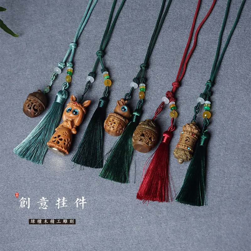 Original Natural Green Sandalwood Carved Pendant DIY Handheld Tassel Key Chain Car Pendant Wooden Cultural Artifact Hand Pieces