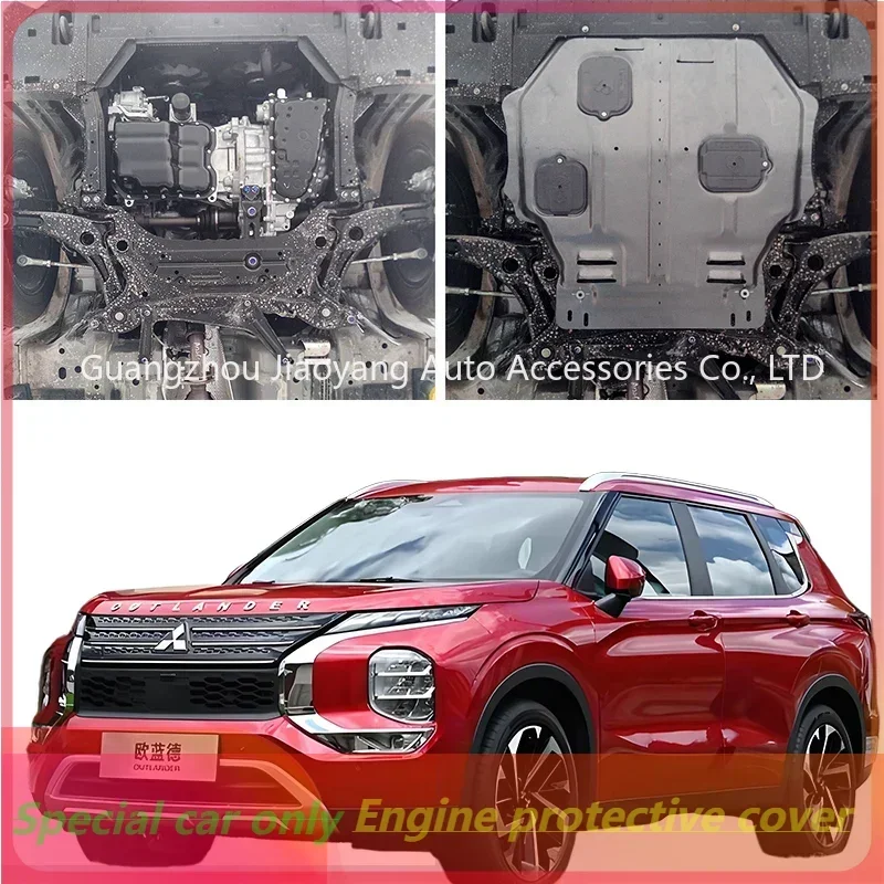 

Высокое качество, черный под защита двигателя, брызговик, брызговик, панель брызговика для Mitsubishi Outlander 2010-2024