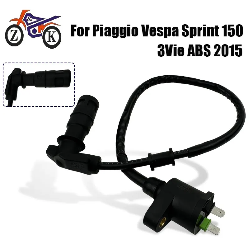 

1 шт. катушка зажигания мотоцикла для Piaggio Vespa Sprint 150 3Vie ABS 4-тактный 155cc комплект крышек зажигания