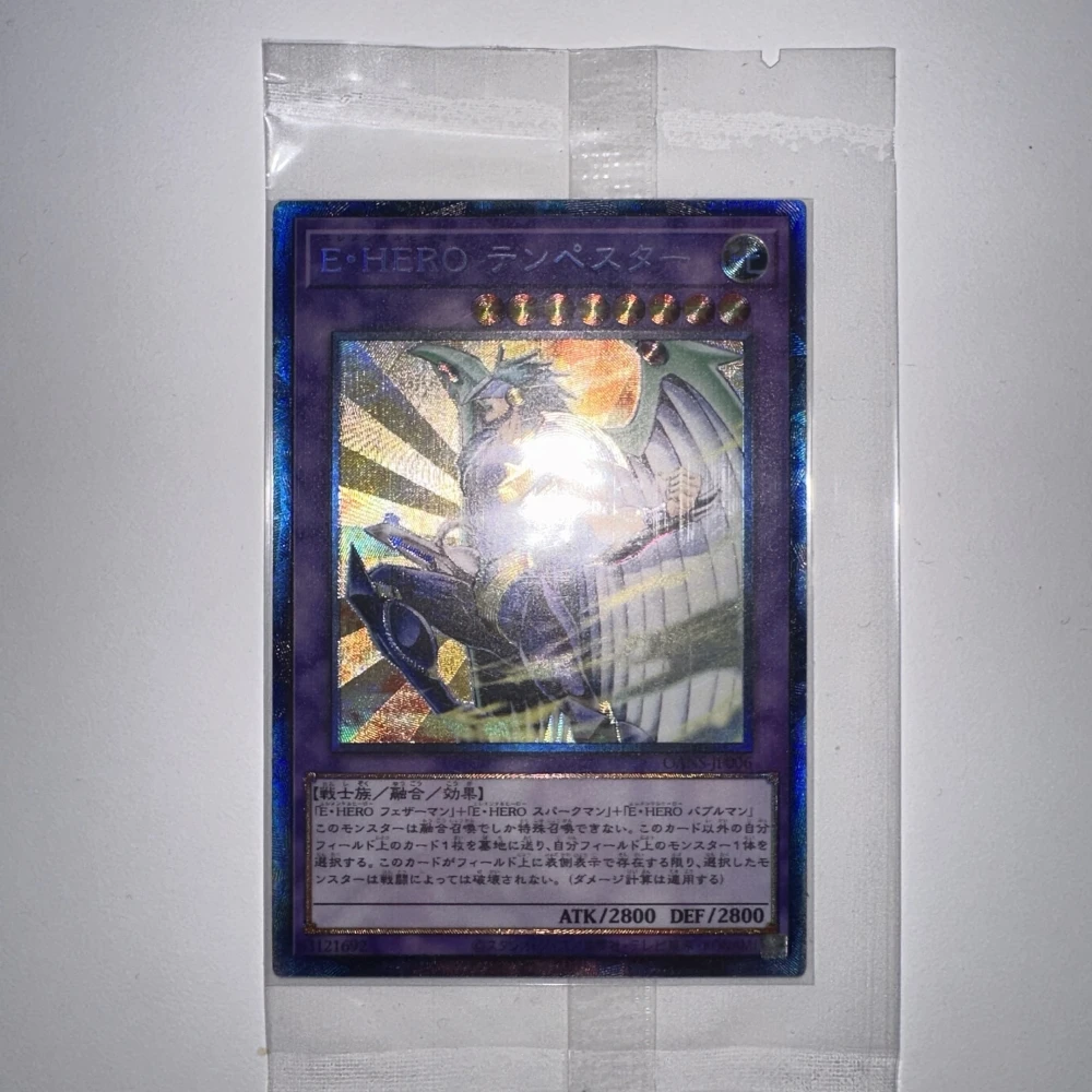 

Yu-Gi-Oh UR OANS-JP006/Elemental HERO Tempest Children's anime cartoon game card toys collection gift（Not Original）