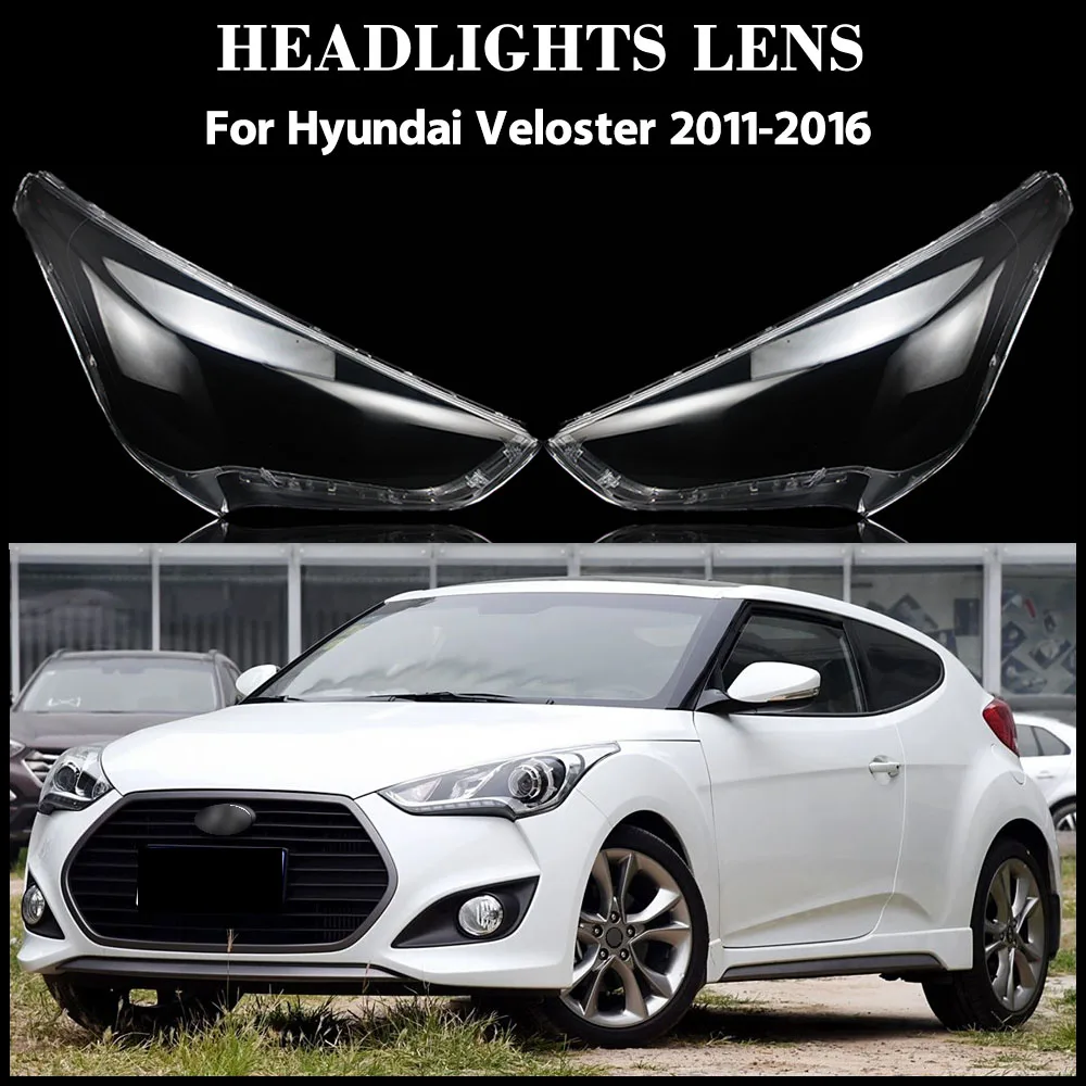 

Для Hyundai Veloster 2011 2012 2013 2014 2015 2016, автоматическая передняя фара, крышка объектива, прозрачные фары, абажур, корпус лампы