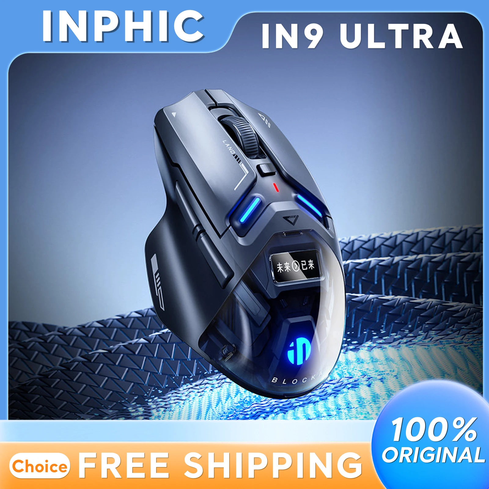

Игровая мышь INPHIC IN9 Ultra с тремя режимами подключения: беспроводная, Bluetooth, проводная (2.4G), сенсор PAW3950, 30K DPI, для ПК, киберспорта, OLED-экран.