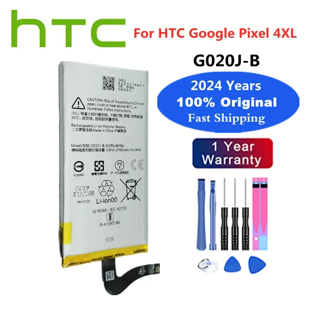 

2024 Years New 100% Original G020J-B Battery For HTC GOOGLE Pixel 4 XL 4XL Pixel4 XL G020JB 3700mAh High Quality Phone Bateria