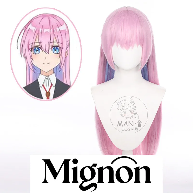 

Моя подруга не просто милый парик для косплея Shikimori, длинные волосы, подарок на Хэллоуин