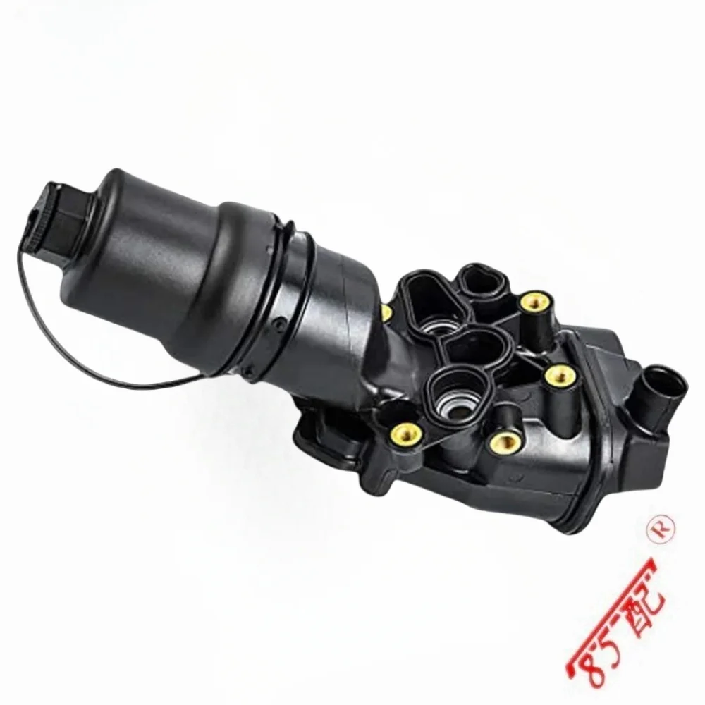 Seat Assembly For O… - image