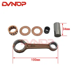 motorcycle Connecting rod kit for Suzuki 12161-37B01 12161-37B03 12161-37B02 AD50 Address AE50 AY50 Katana AZ50 TR50 Street Magi