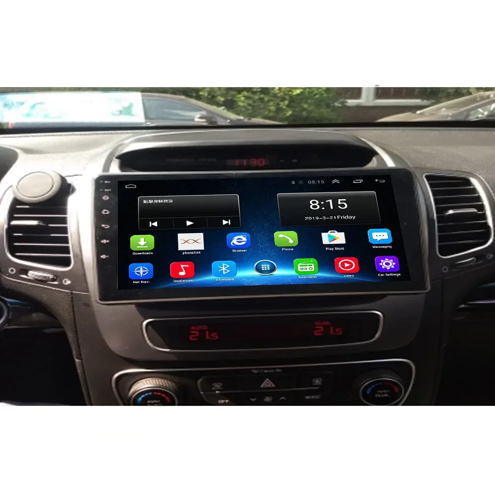 Android 13.0 4G+64G Car GPS Navigation For Kia Sorento 2013 2014 Radio With Bluetooth WiFi Mirror Link Support Backup Camera