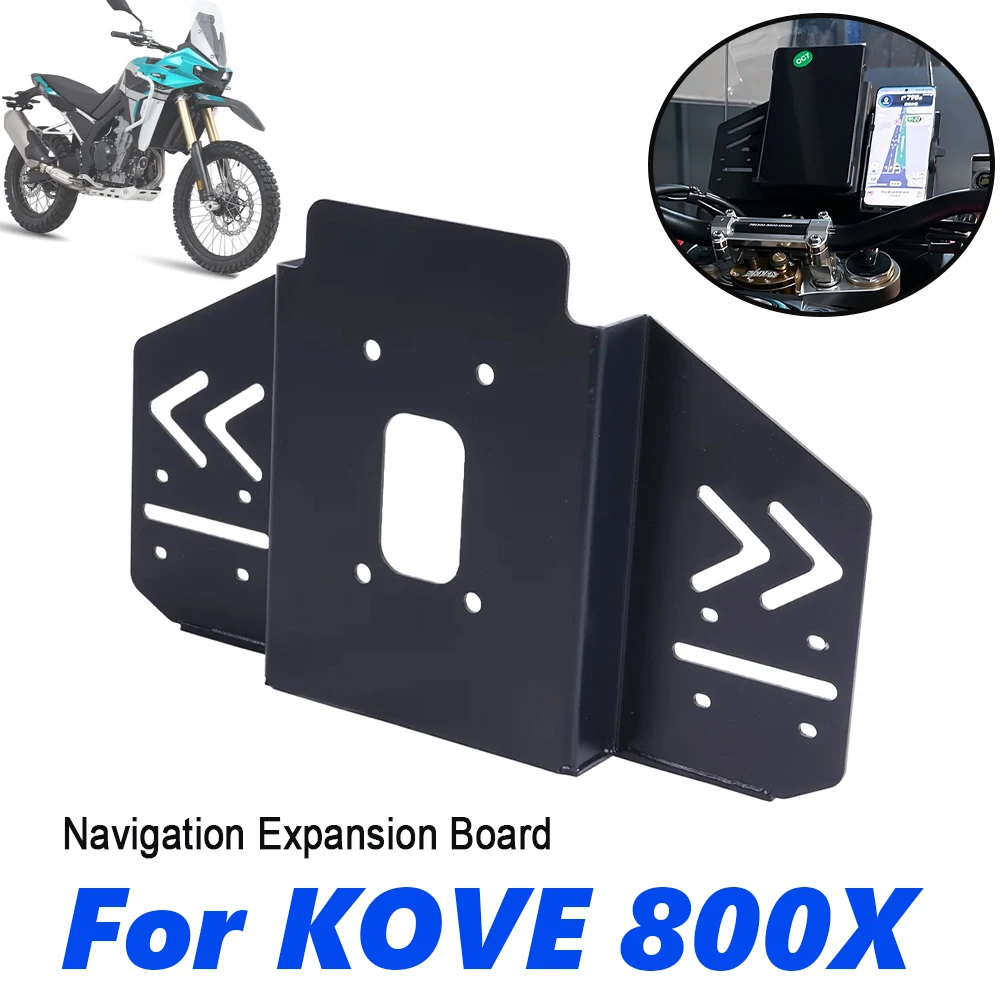 

Для KOVE 800X 800X Rally Pro Adventure COLOVE 800X ADV мотоциклетный GPS-навигатор, держатель для мобильного телефона, плата расширения