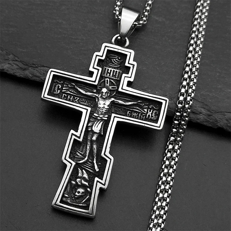 

Retro Orthodox Icon Cross Statue Crucifix Pendant Necklace for Women Men Stainless Steel Silver Color Hip Hop Chain Jewelry