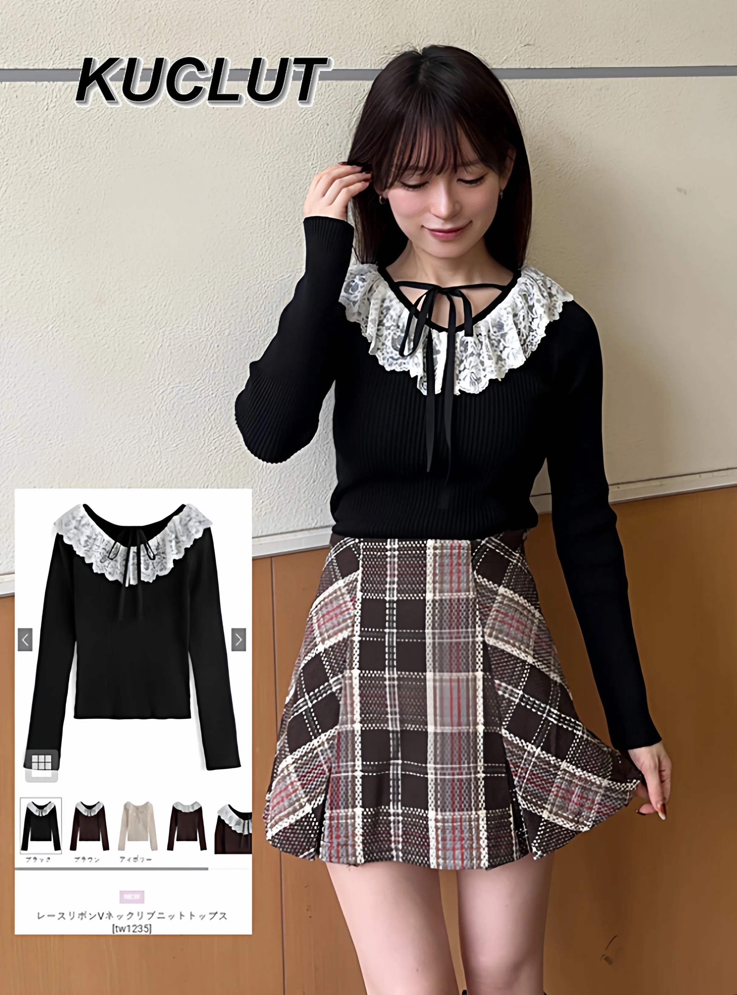 

Новый вязаный свитер в японском стиле с кружевной отделкой, бантом и V-образным вырезом, приталенный, с длинными рукавами, весна-осень 2026