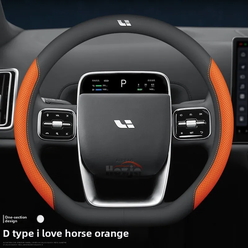 

Leather Car Steering Wheel Cover for Li Auto Lixiang L6 L7 L9 6 7 9 Pro 2023 2024 2025 2026 Accessories
