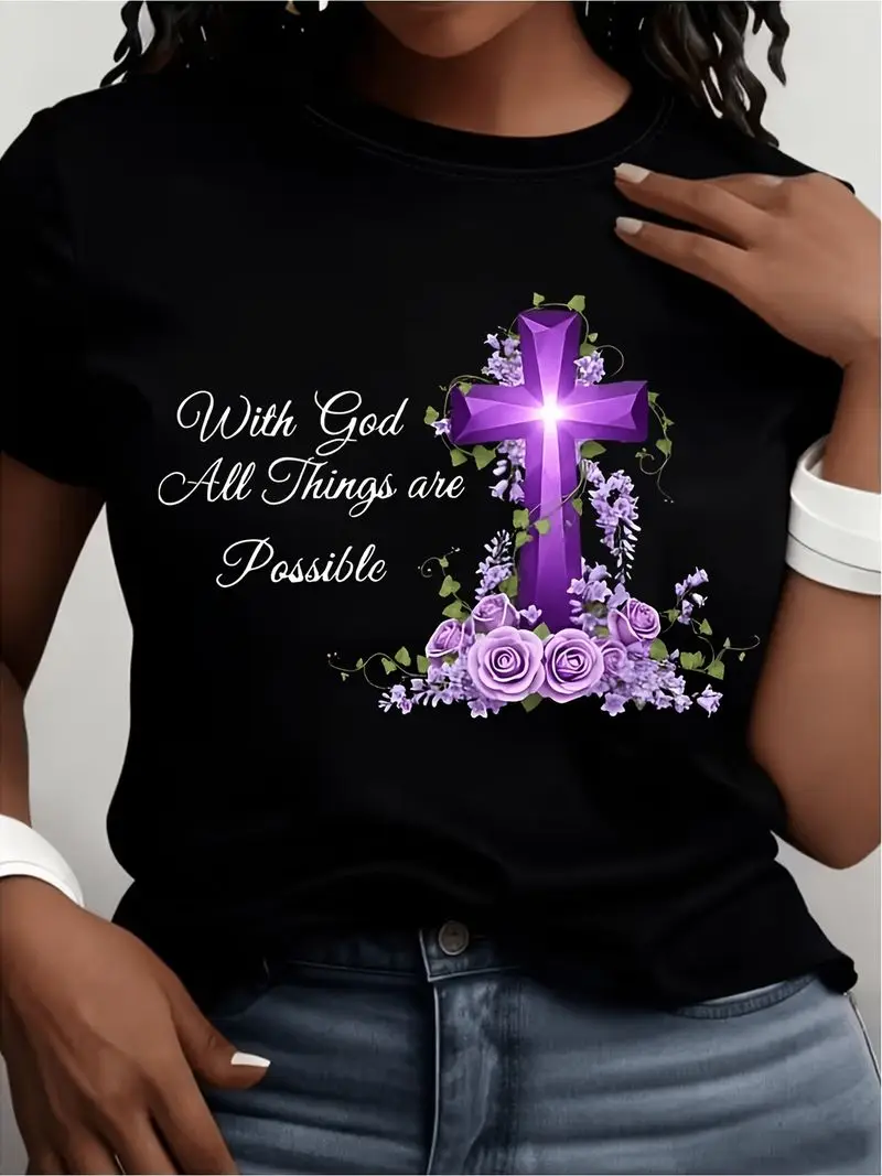 Plus Size Women's Oversized T-Shirt Breathable Crew Neck Short Sleeve Purple Crystal Floral Cross God All Things Possible Print