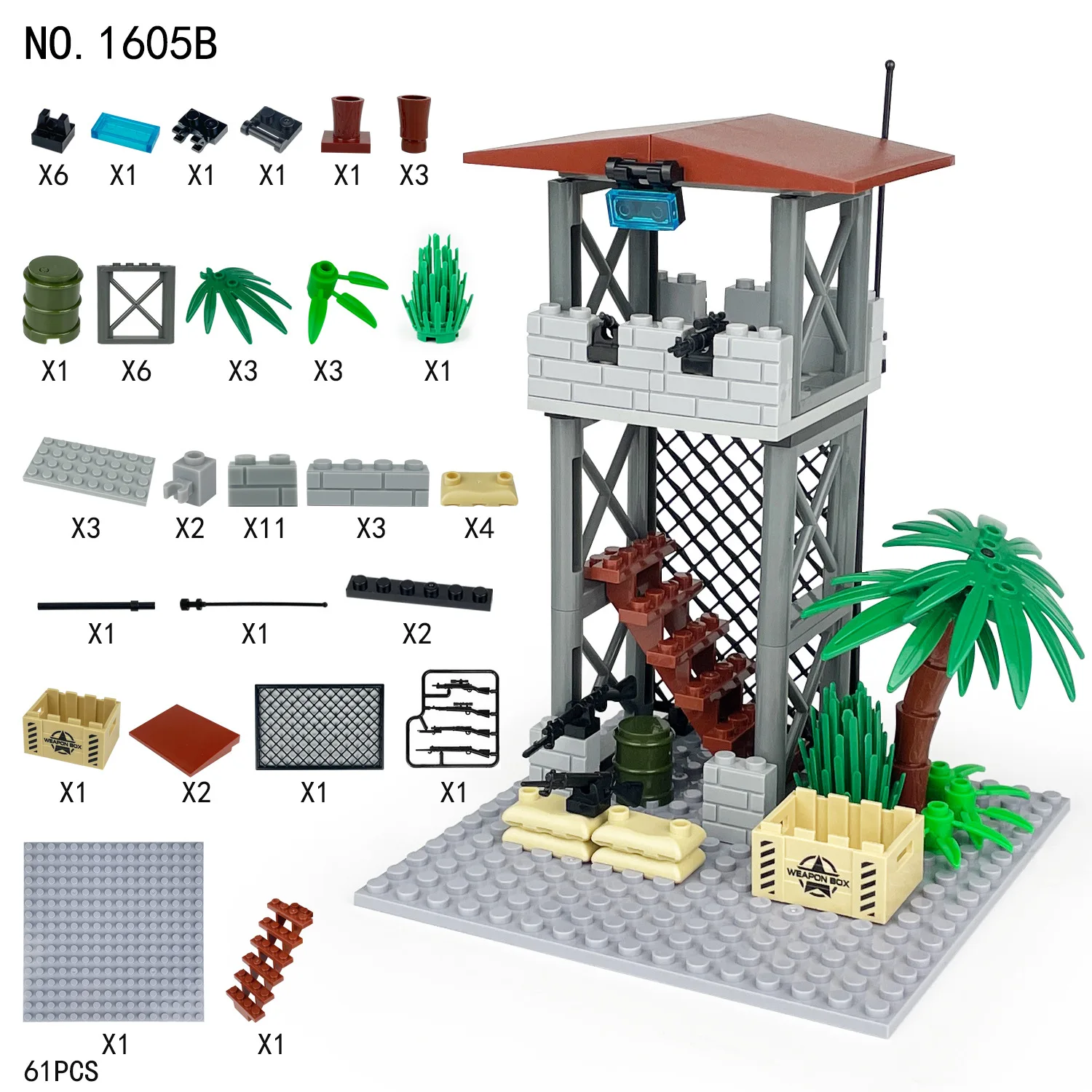 World War 2 WW2 Army Military Soldiers SWAT Sentry Tower Command Post Bunker Model Building Blocks Bricks Children\'s Toys Gift