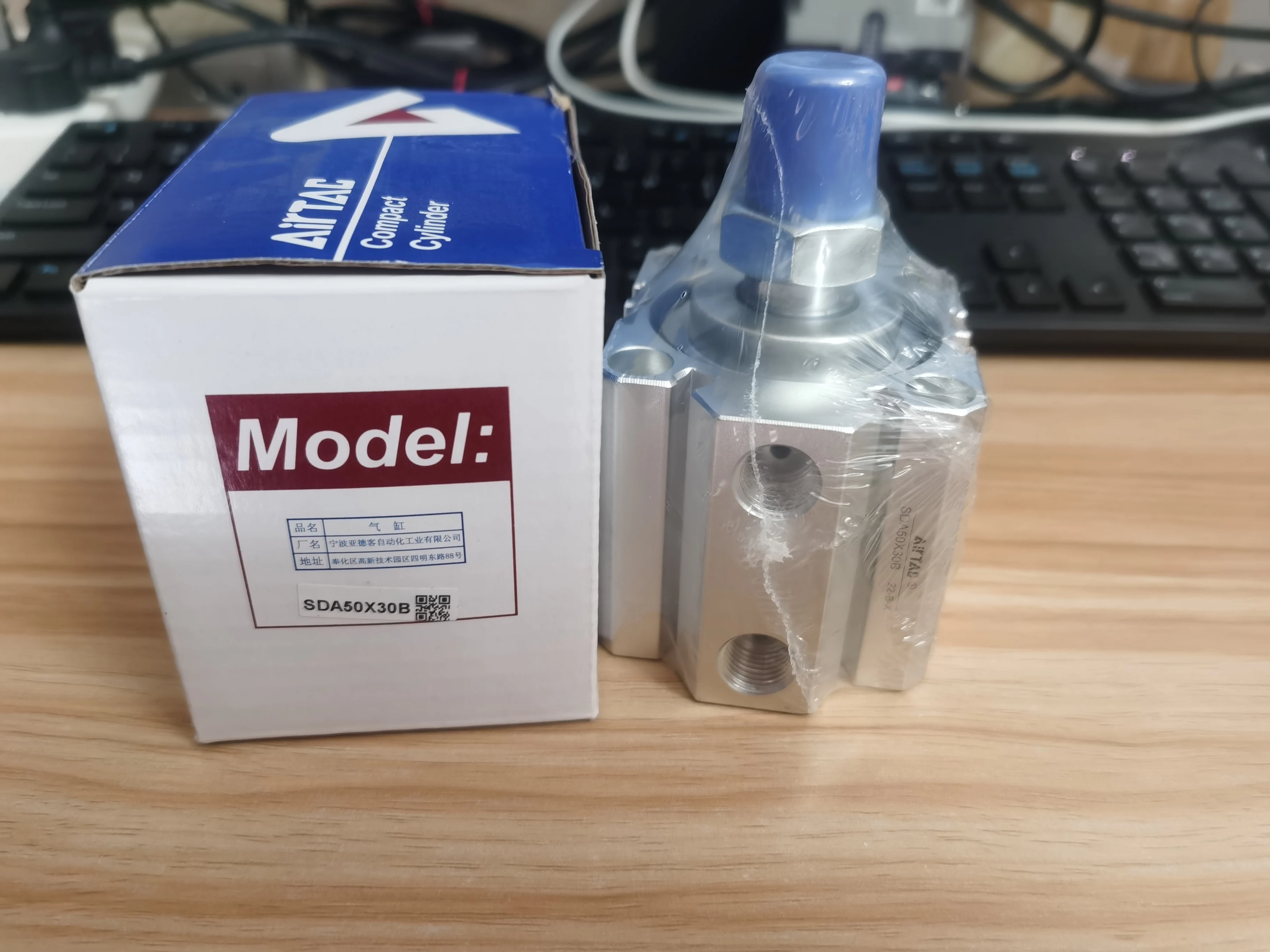 1PC New AirTAC SDA50X30B Air Cylinder