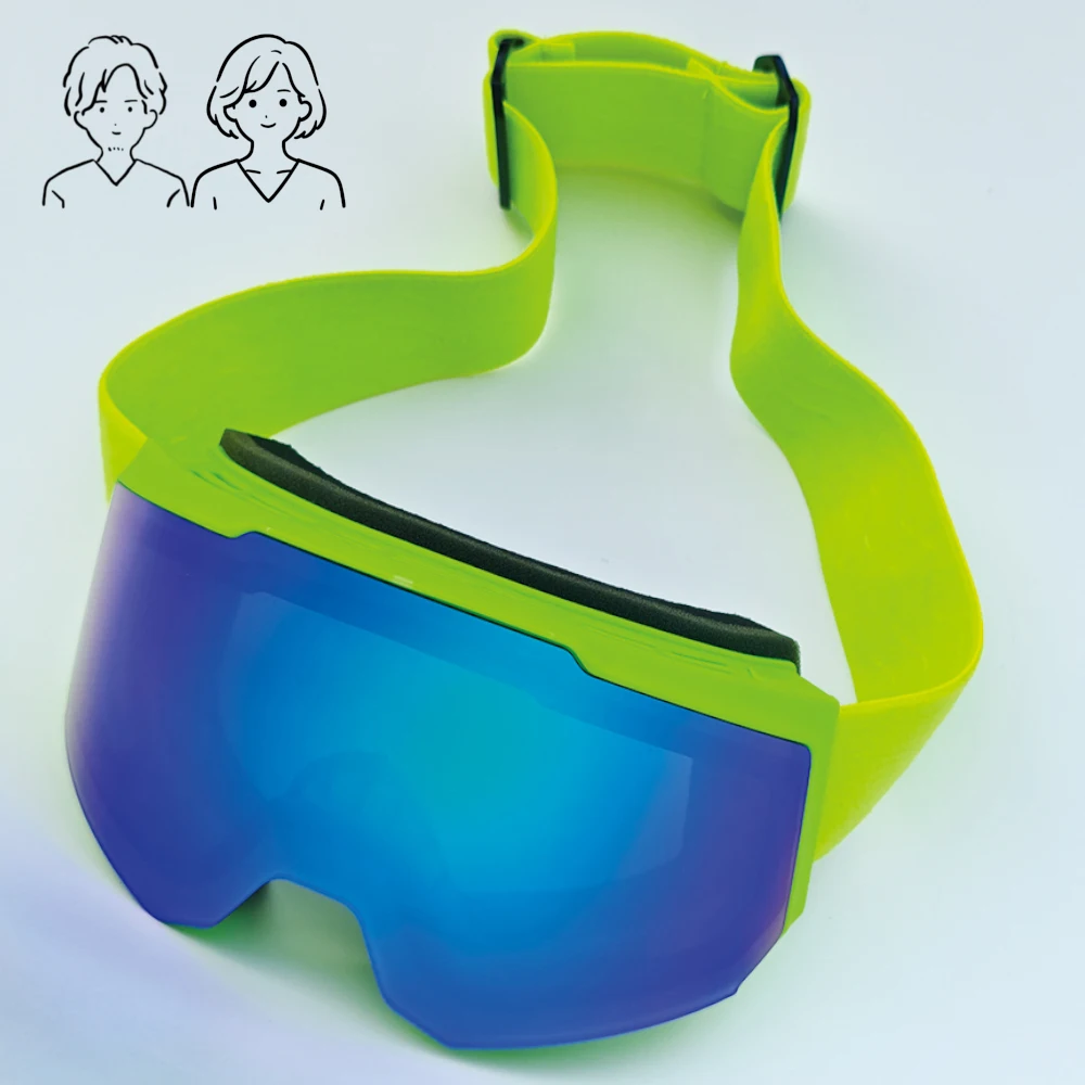 

Зимние зимние очки высокого разрешения, ветрозащитные линзы, дышащие, пылезащитные, пескозащитные, модные, унисекс, лыжное снаряжение