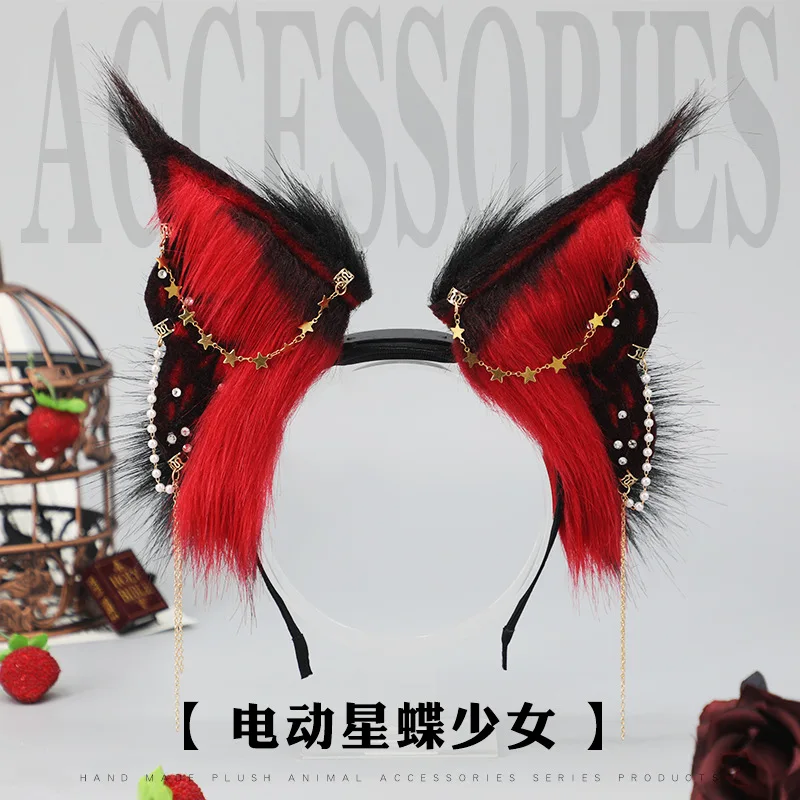 

Red Hairpin Movable Props Cos Headdress Rechargeable Plush Ear Headband Simulation Butterfly Electric Hair Accessories