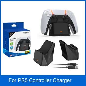 PS5 컨트롤러 충전기 USB 단일 충전 도크 스탠드 스테이션 크래들, 소니 플레이스테이션 5, PS5 게임패드 컨트롤러, 신제품