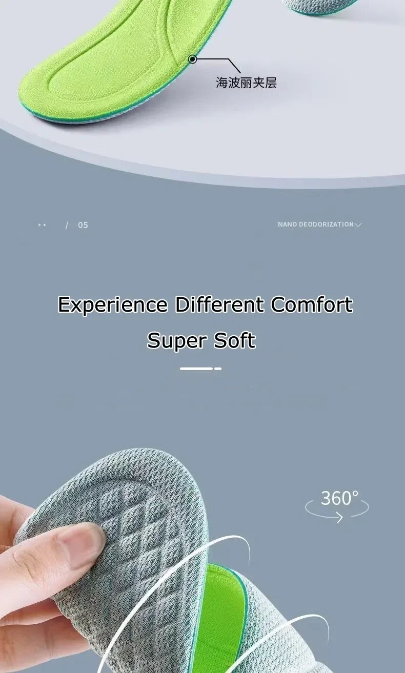 Sportliche Fußgewölbe-Einlagen für Schuhe, schweißabsorbierend, atmungsaktiv, geruchshemmend, weiche Schuhpolster, Schuh-Einlagen für Damen und Herren. – Detail 8