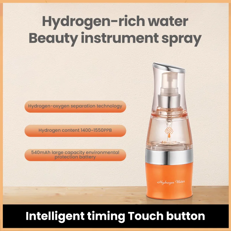 Hydrogen-Rich Moisturizing Humidifier Sprayer Moisturizing Water Handheld Women Anti-Aging Beauty Instrument Water Spray Bottle