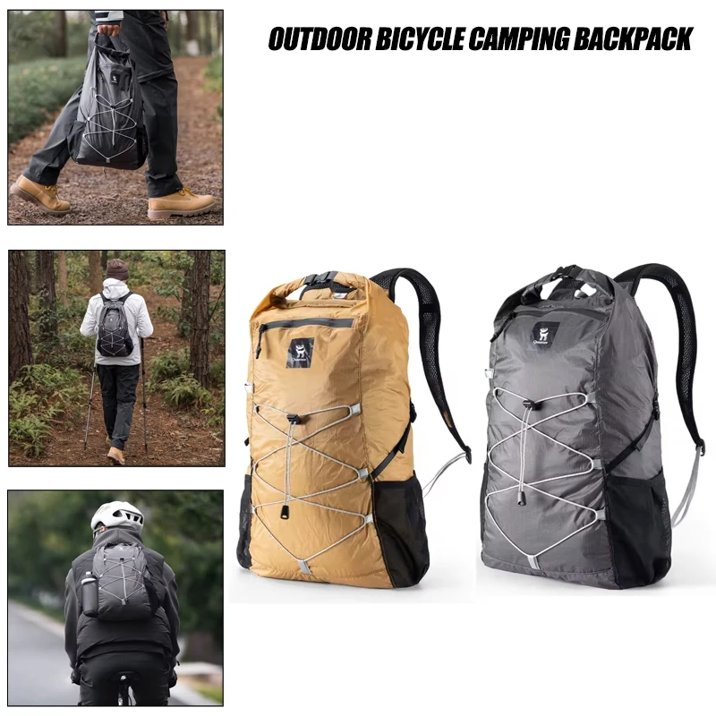 

Складной рюкзак для походов на открытом воздухе, портативный, водоотталкивающий, легкий, для мужчин и женщин, для кемпинга и велоспорта