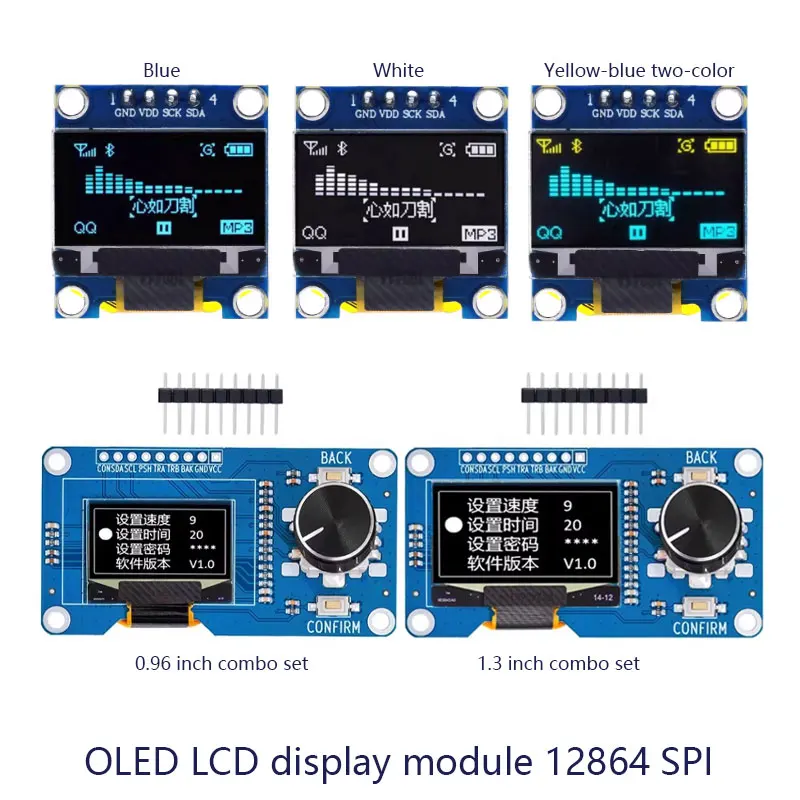 

0.96 inch blue white yellow blue two-color IIC communication small OLED display module 51 microcontroller