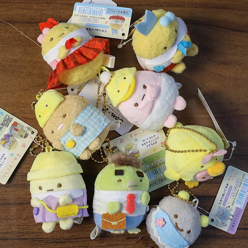 

Плюшевая подвеска-кукла Sumikkogurashi из серии «Биология углов», в стиле «Жареная креветка», «Жареная свиная отбивная», «Пингвин-пепел», «Жемчужная сумка-кукла»