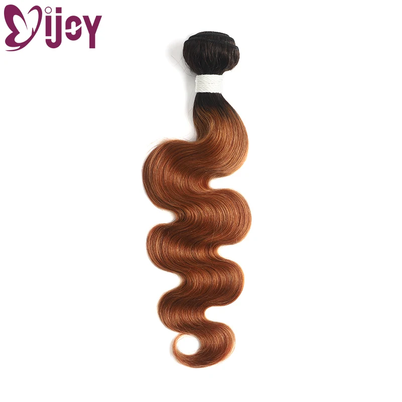 Body Wave Human Hair Bundles With Closure Brazilian Remy Hair Bundles With Closure Ombre Brown Hair Bundles With Closure IJOY