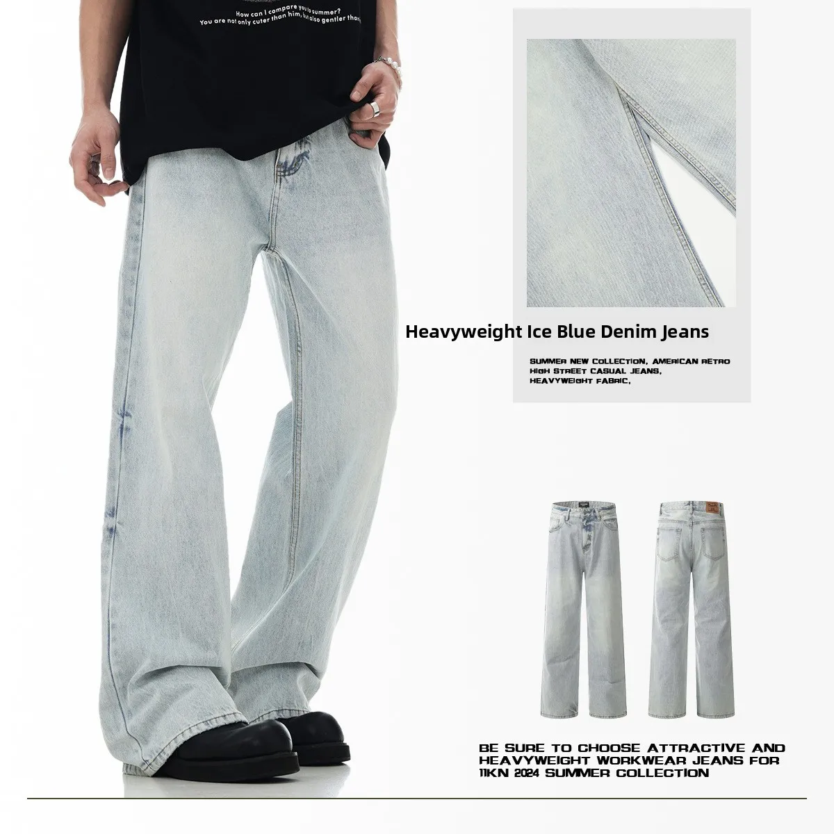 

Джинсы прямого кроя Ice Blue для мужчин и женщин, повседневные, свободные, винтажные, широкие, свободные, повседневные, утягивающие, из хлопкового денима