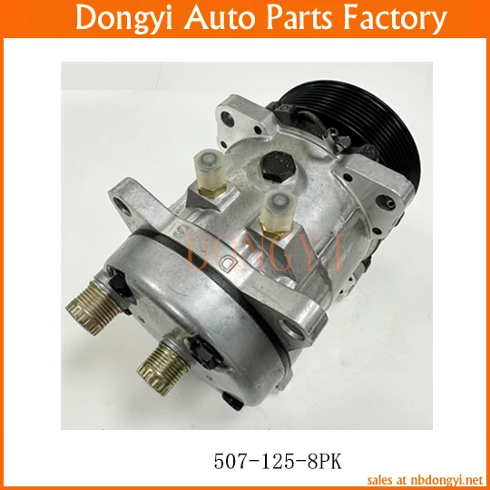 

AC Compressor 507-125-8PK 507 125 8PK 447260-1493 88310-02510 88310-02370 88310-1A660