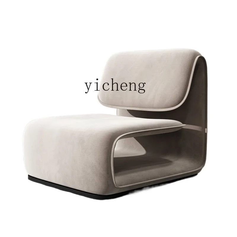 

ZF Single-Seat Sofa Chair Reading Chair Original Balcony Bed & Breakfast Personality Leisure Chair