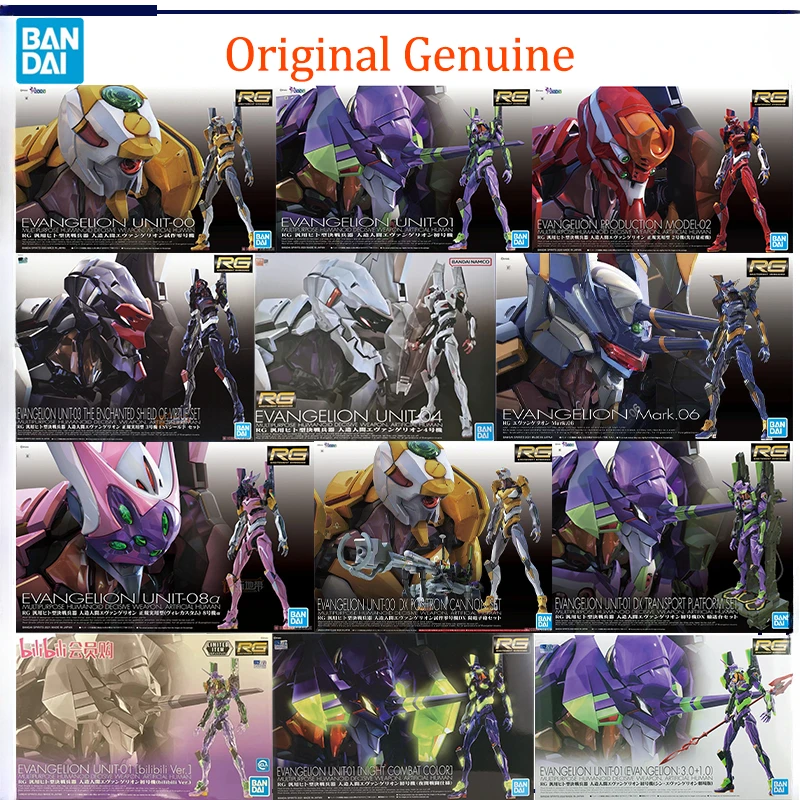 In Stock Bandai Original Genuine RG EVANGELION UNIT-00 -01 -02 -03 -04 -06 -08 Anime Action Figure Model Toys Gifts Collectible