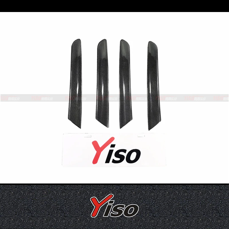 Suitable for GOLF 6 GTI R20 R Modified encirclement GOLF 6 GTI R20 R Carbon fiber Door moulding