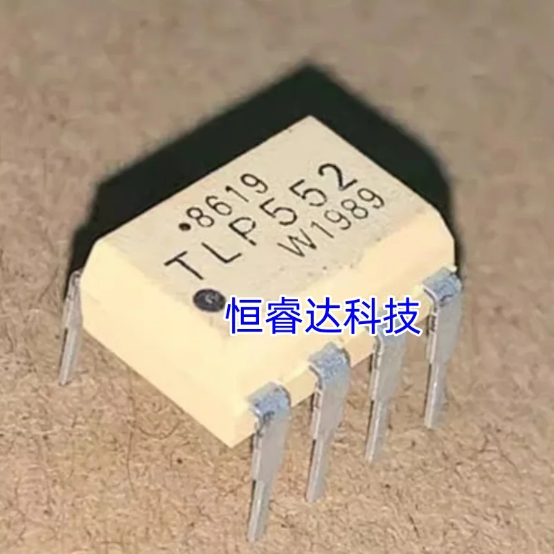 10PCS/LOT NEW TLP552 TLP554 TLP555 TLP557 TLP558 TLP559 DIP8 IC