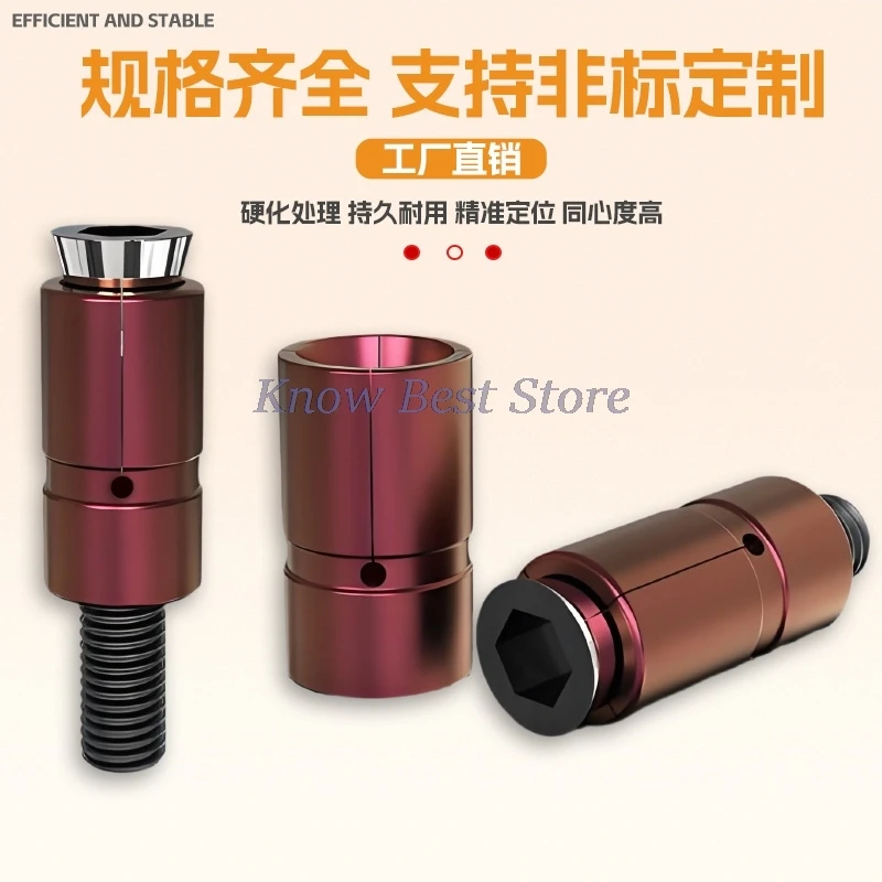 1pc D6-32mm Positioning Expansion Inner Diameter Expansion Pin Manual Inner Hole Fastening Positioner CNC Machining Center Parts