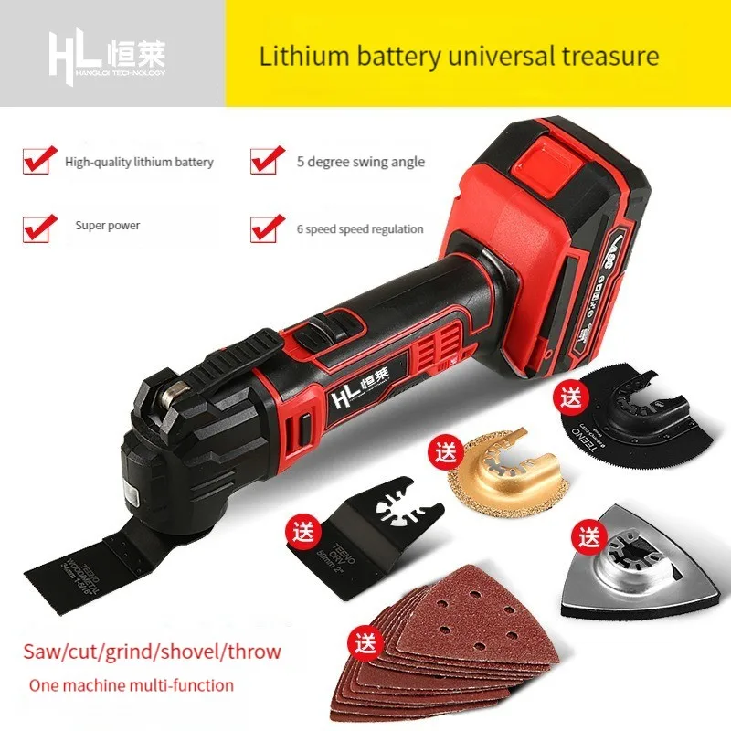 20V Multifunction Oscillating Multi-Tools Variable Speed Cordless Trimmer Saw Renovator Power Tool