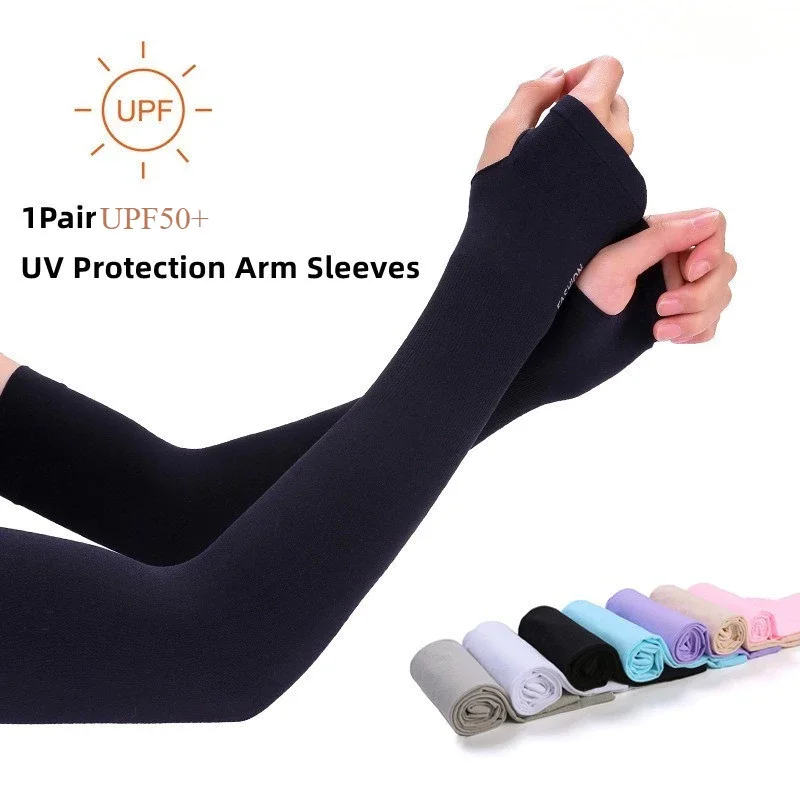 Ice Silk Sun Protection Arm Covers Unisex Elbow Cover Outdoor Cycling Cool Anti-UV Arm Sleeve