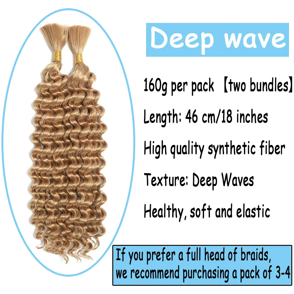 18inch Synthetic Braiding Hair Deep Wave Bulk Wavy Micro Braiding  Hair Bundles No Weft Curly Braid Hair ExtensionsFashion wig