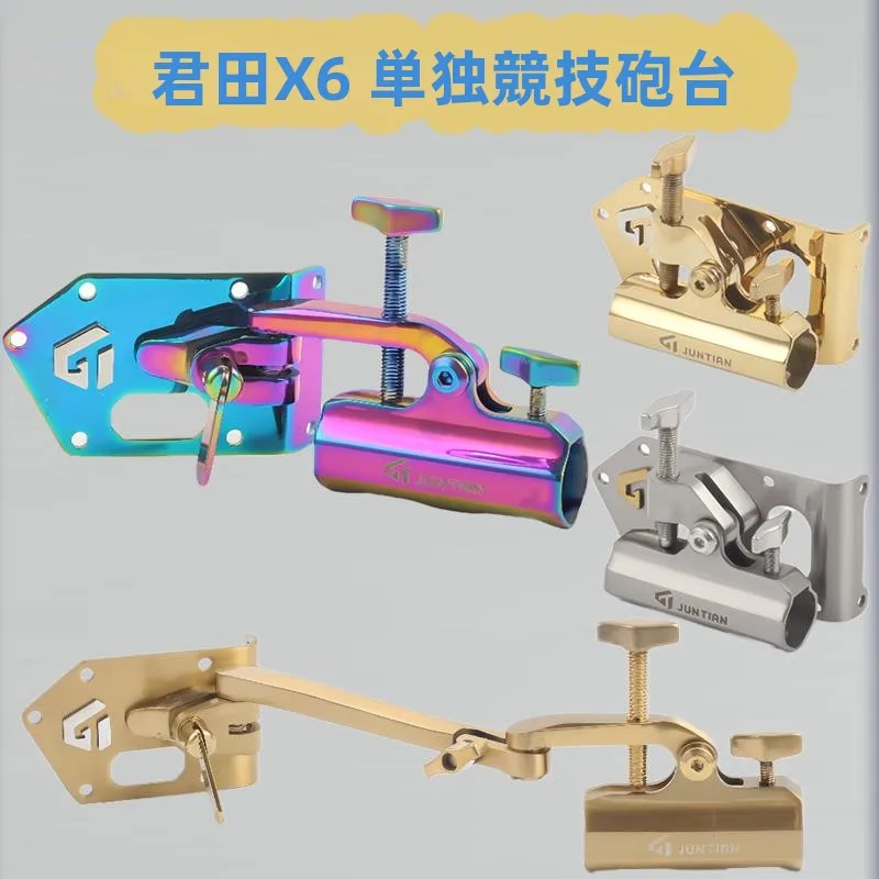 piattaforma-da-pesca-in-acciaio-inossidabile-non-pieghevole-king-tian-phantom-x6-supporto-per-oggetti-di-grandi-dimensioni-smontabile-supporto-angolare-davy-weihua