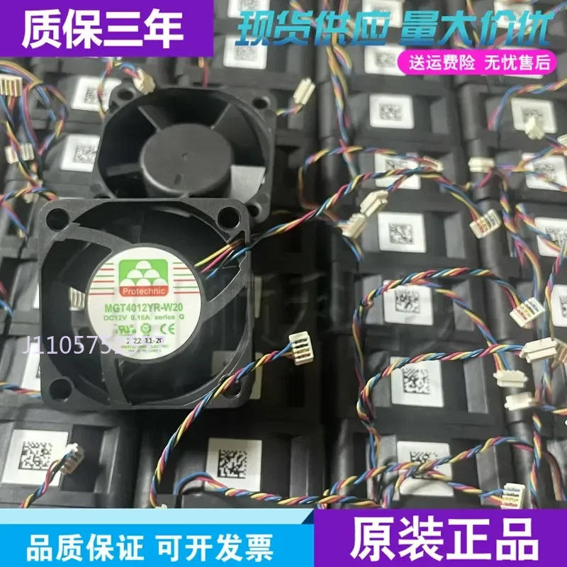 for Yongli MGT4012YR-W20 4020 12V 0.18A 4CM Server Cooling Fan