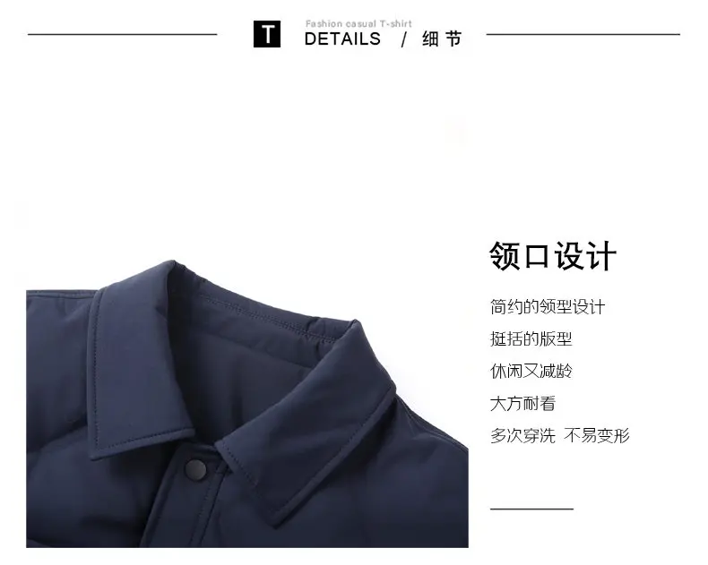 Men's 50% White Duck Down down coat 2026 winter turndown collar warm Down Jackets men fashion light and thin Jacket M-4XL