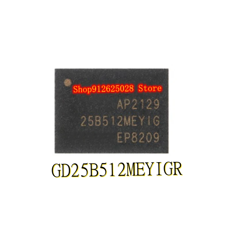 TPS54561DPRR TPS22976DPUR GD25B512MEYIGR WSON