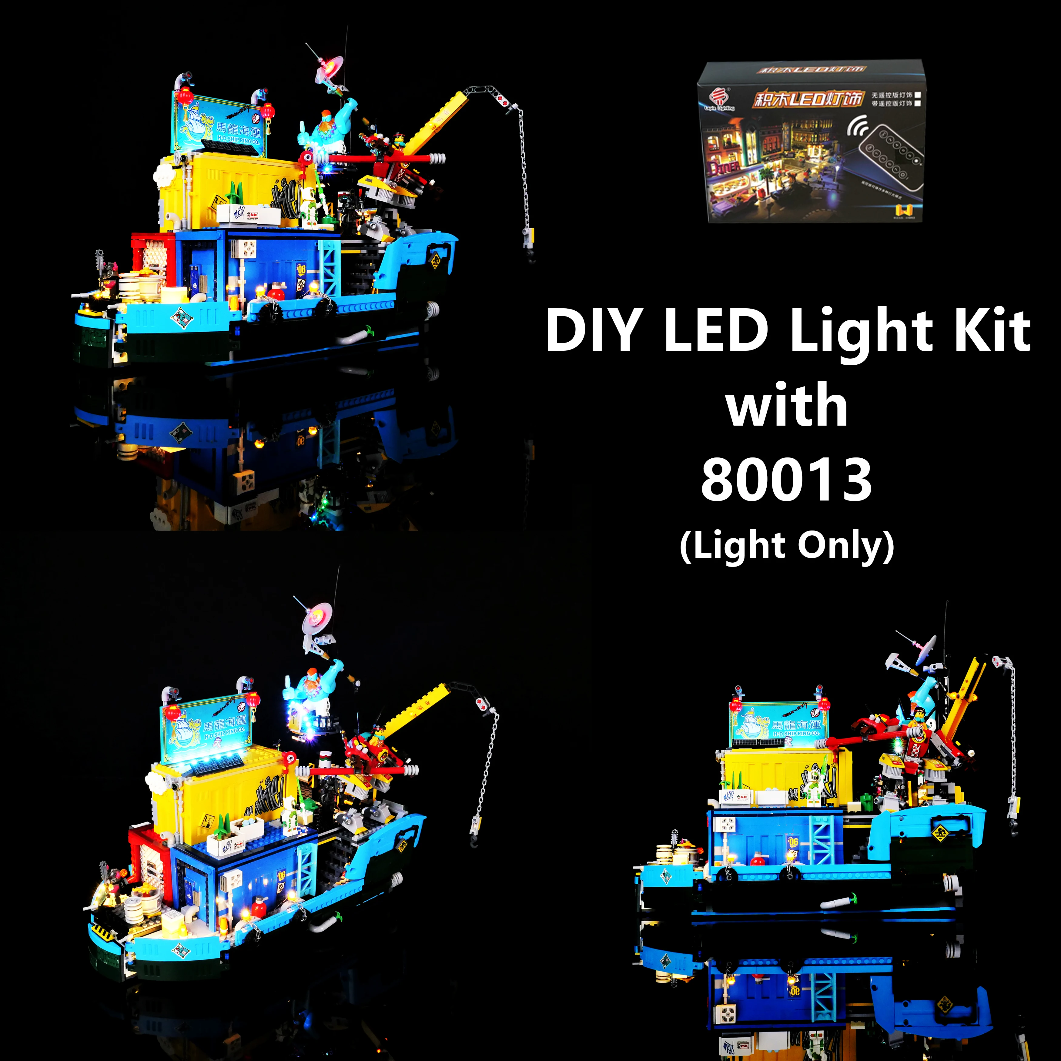 

Building Block LED Light Kit for 80013 Ocean Base Headquarters Model, DIY Remote Control Decorative Lights