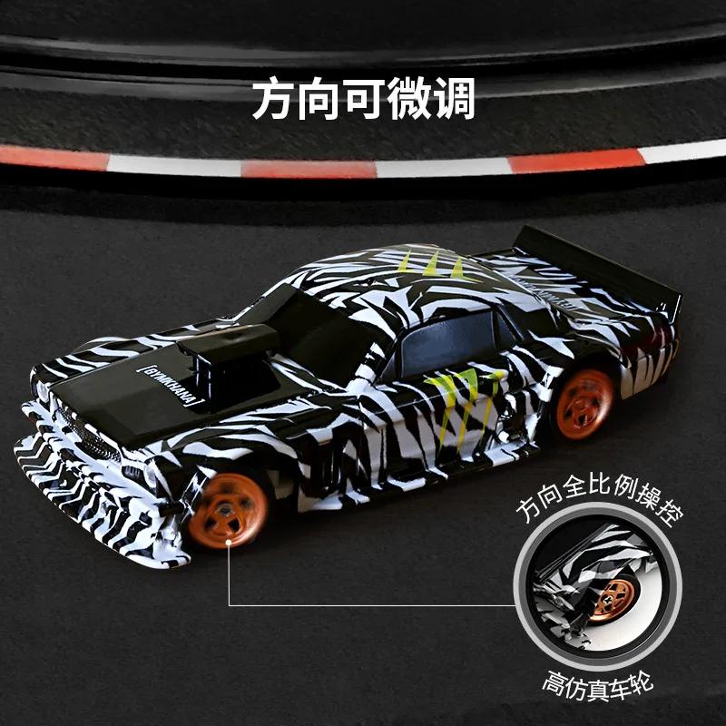 2.4g Rc Drift Car 1/43 4wd Remote Control Car High Speed Four Wheel Drive Radio Controlled Mini Racing Car Model Boy Toy Gift