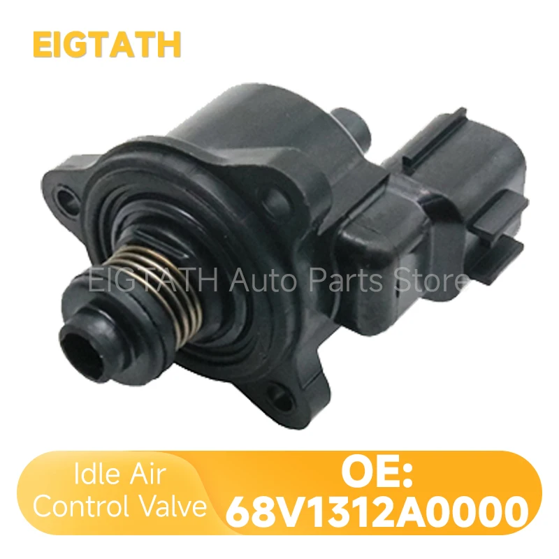 68V-1312A-00-00 Idl… - image