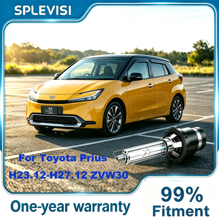 35W D4S Xenon HID Bulbs, 66440 42402 - 300% Lighting Distance Increase For Toyota Prius H23.12-H27.12 ZVW30 / PHV H24.1- ZVW35