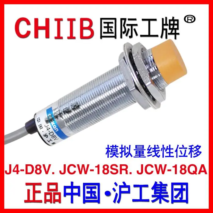 5pcs new Analog linear displacement  J4-D8V JCW-18SR JCW-18QA JCW-30QA JCW-40QA FN15-CZ40-NOD2 XS7-C40PC440